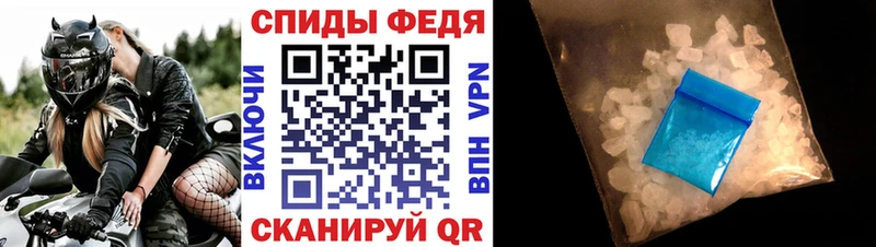 АМФ 98%  Урус-Мартан 