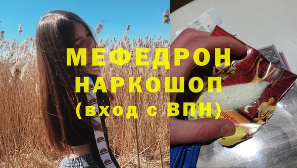 альфа пвп Новокубанск