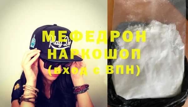 альфа пвп Новокубанск
