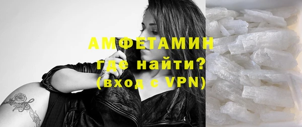 экстази Новодвинск