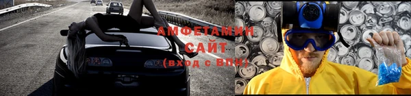 экстази Новодвинск