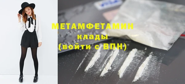 альфа пвп Новокубанск