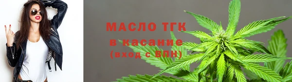 альфа пвп Новокубанск