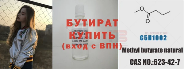 альфа пвп Новокубанск