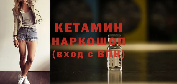 альфа пвп Новокубанск