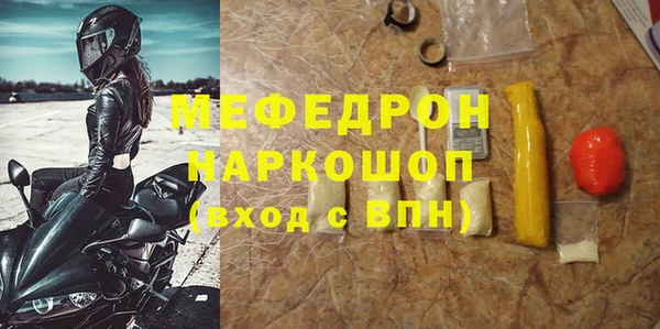 альфа пвп Новокубанск