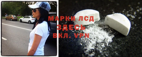 альфа пвп Новокубанск