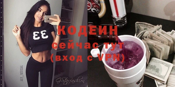 альфа пвп Новокубанск
