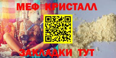дурь Канаш