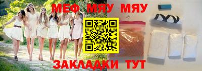 дурь Канаш