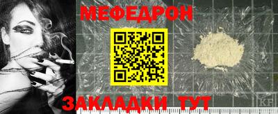 дурь Канаш