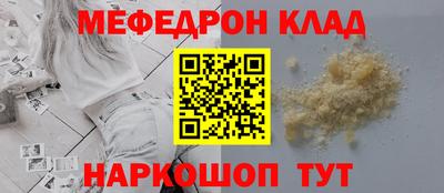 дурь Канаш