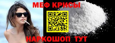 марки nbome Камышлов
