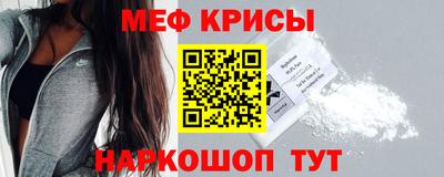 дмт Брянск