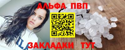 дурь Канаш