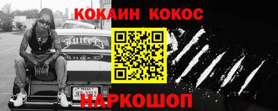 дурь Канаш