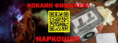 дурь Канаш
