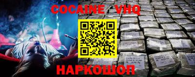 дурь Канаш