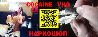 марки nbome Камышлов