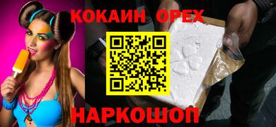 дурь Канаш