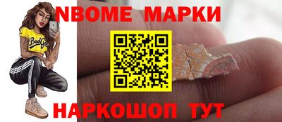 дурь Канаш