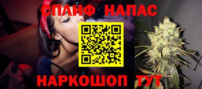 дурь Канаш