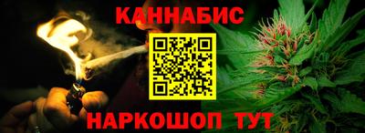 spice Кандалакша
