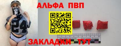 дурь Канаш