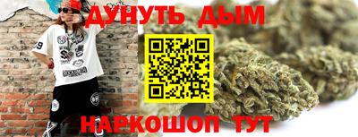 spice Кандалакша