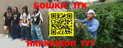 дурь Канаш