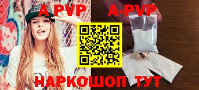 гидропоника Боровичи