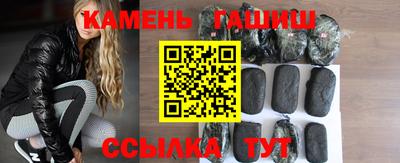 дурь Канаш