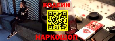 spice Кандалакша