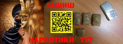 дурь Канаш