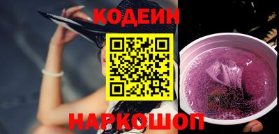 дурь Канаш
