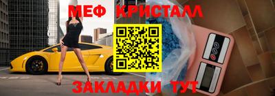 дурь Канаш