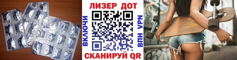 блэк спрут вход  Урус-Мартан  LSD-25 экстази ecstasy 