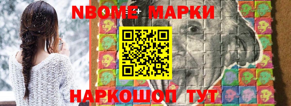 Урус-Мартан  ЛСД экстази кислота  Вход с VPN  ЛСД экстази ecstasy 